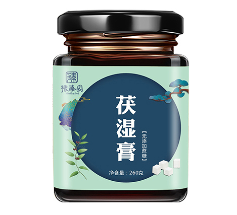 豫臻園  茯濕膏  無(wú)糖